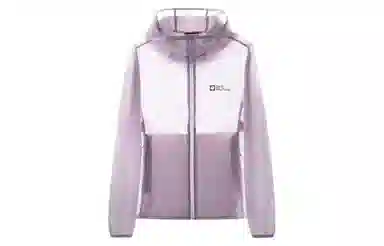 Jack Wolfskin FASO UPF40+