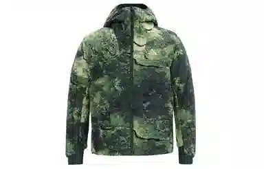 Nike ACG "Rope de Dope"