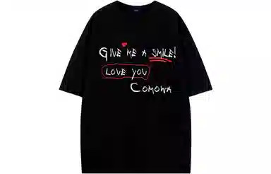 COMOWA lovelogoT