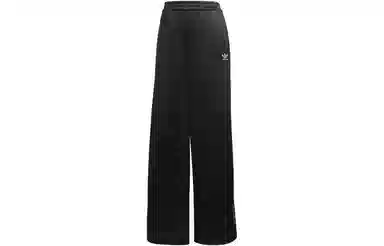 adidas Originals Wide Leg Pants