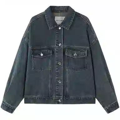 Peacebird Denim Jacket