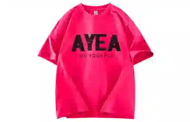 AYEA T