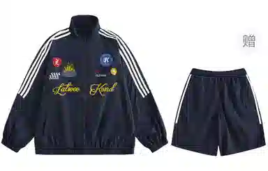 LA'T.WEEKEND UPF50+Logo