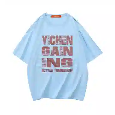YICHEN LOGOT