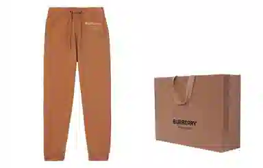 Burberry SS21 Horseferry 80387021