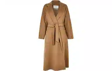 MaxMara SS23 Ludmilla