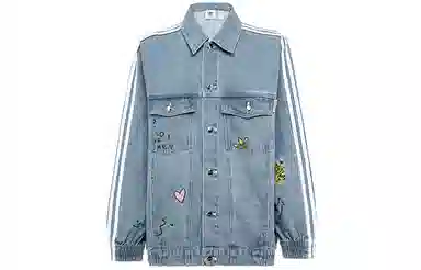 adidas originals x FIORUCCI Denim Jacket