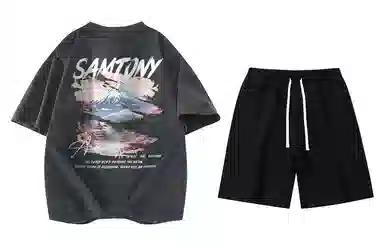 Samtony Logo