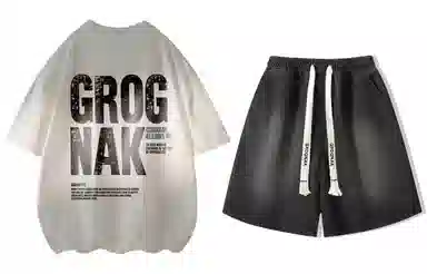 GROGNAK