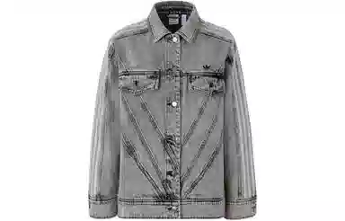 adidas Originals Embellished Denim Jacket