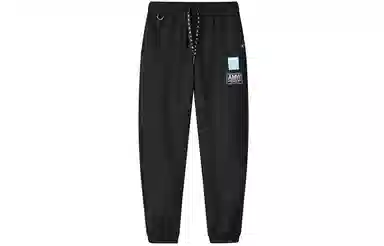 FILA x Mihara Yasuhiro