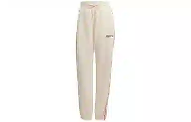 adidas originals Sweat Pants
