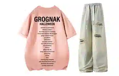 GROGNAK