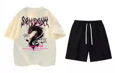 Samtony Logo