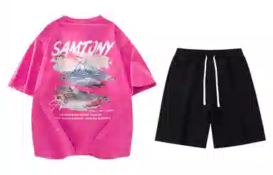 Samtony Logo