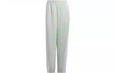 adidas Adibreak Pants