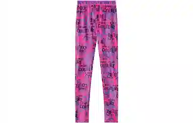 VERSACE JEANS COUTURE SS23 Logo