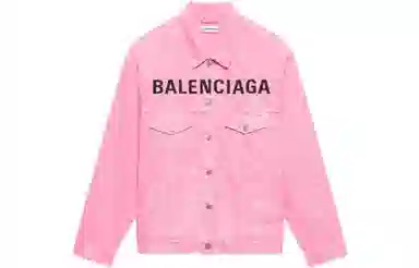 Balenciaga SS22 Valentine's Denim Jacket Pink