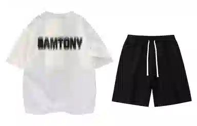 Samtony LogoT