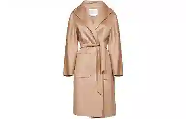 MaxMara Lilia