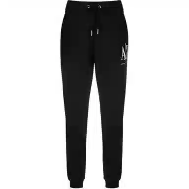 ARMANI EXCHANGE FW21 Logo