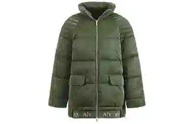 ARMANI EXCHANGE SS23 Logo