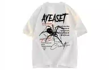 AYEA T-Shirt