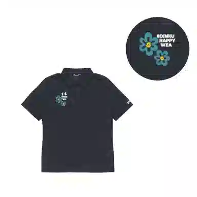 Under Armour Polo