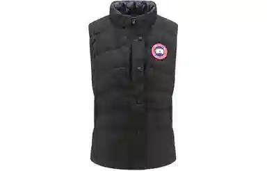Canada Goose FREESTYLE