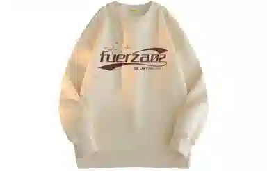FUERZA Logo