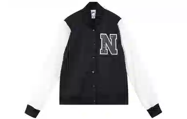 Nike Logo