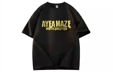 AYEA T
