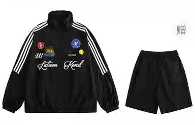 LA'T.WEEKEND UPF50+Logo