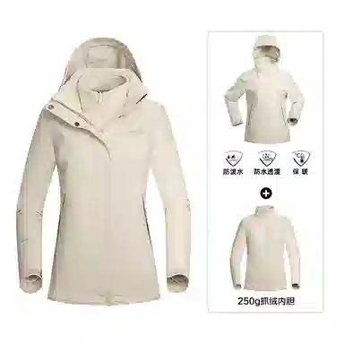 NORTHLAND PROFESSIONAL