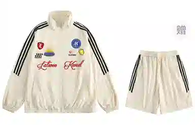 LA'T.WEEKEND UPF50+Logo