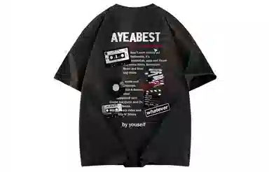 AYEA T