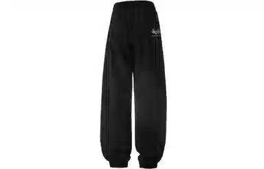 LIGHTNING MONSTER logo