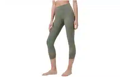 lululemon Wunder Under Luxtreme 23"