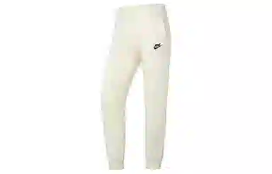 Nike As W Nsw Club Fleece Pants White