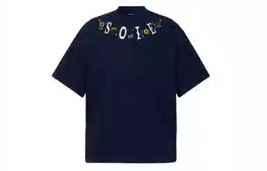 SOIEPLUS insvintageT