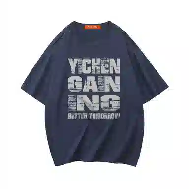 YICHEN LOGOT