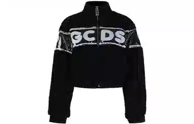 GCDS FW21