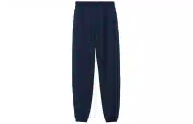 S MAX MARA Tamaro Cotton fleece trousers