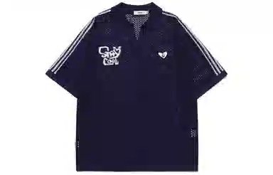 Guuka Polo
