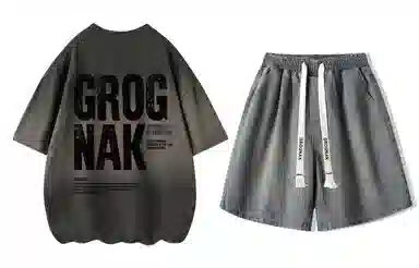 GROGNAK
