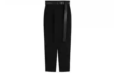 MaxMara Ariel Pants Black
