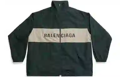 Balenciaga SS23 Logo