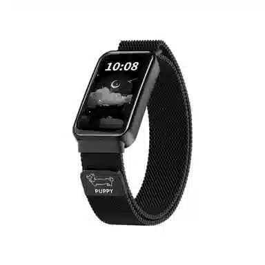watchbond 8NFC