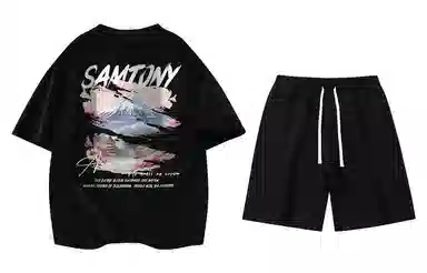Samtony Logo