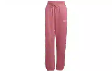 adidas originals Sweat Pants